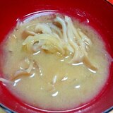 ✿舞茸と玉ねぎのお味噌汁❤